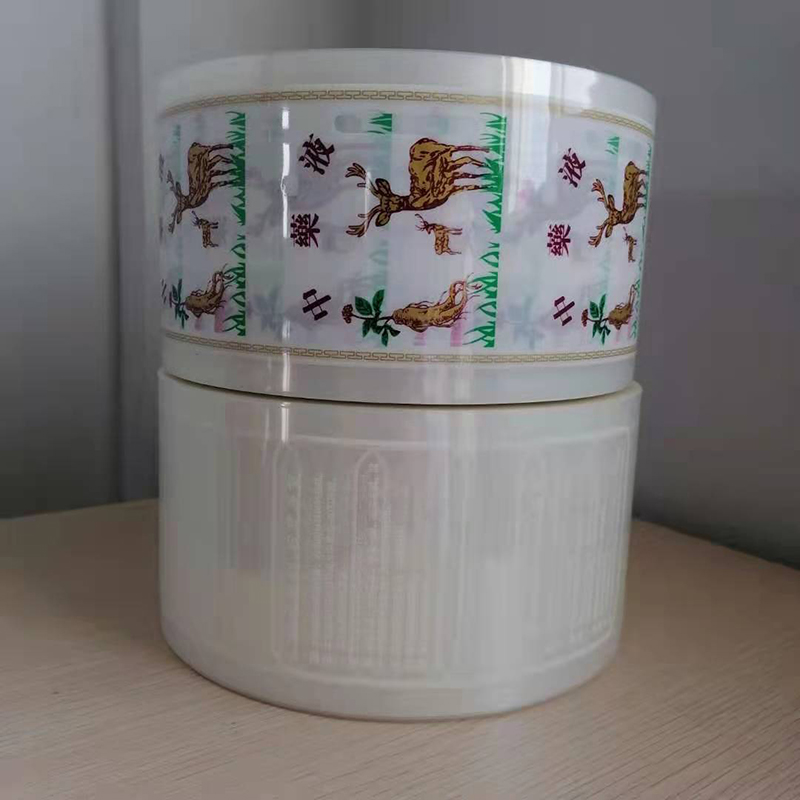 邯郸中药液包装膜